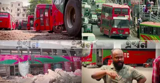 কাগজে থাকলেও রাস্তায় নেই বাস; ঋণের ভারে ডুবছে বিআরটিসি